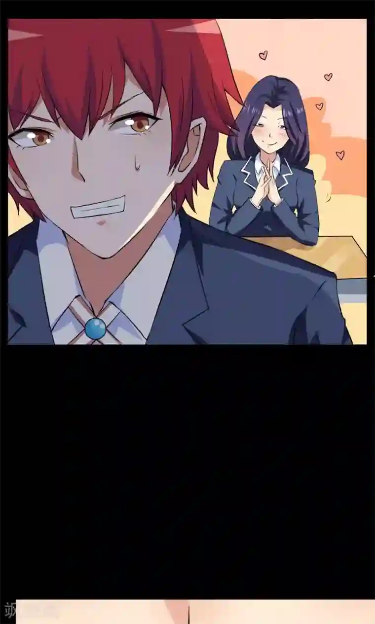 万死不辞第25话