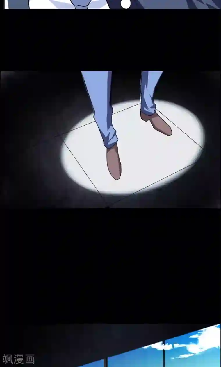 万死不辞第25话