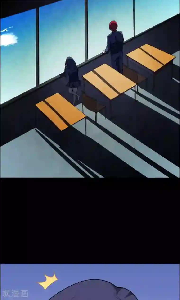 万死不辞第25话