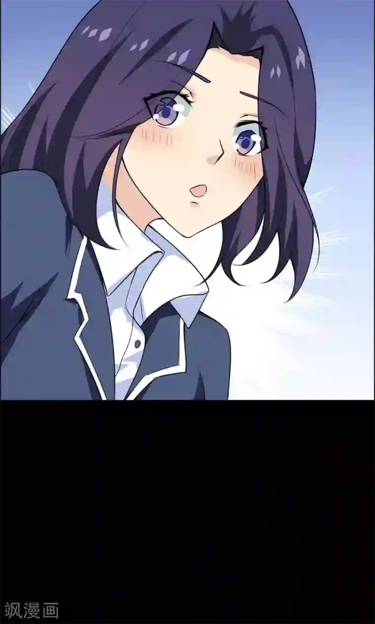 万死不辞第25话