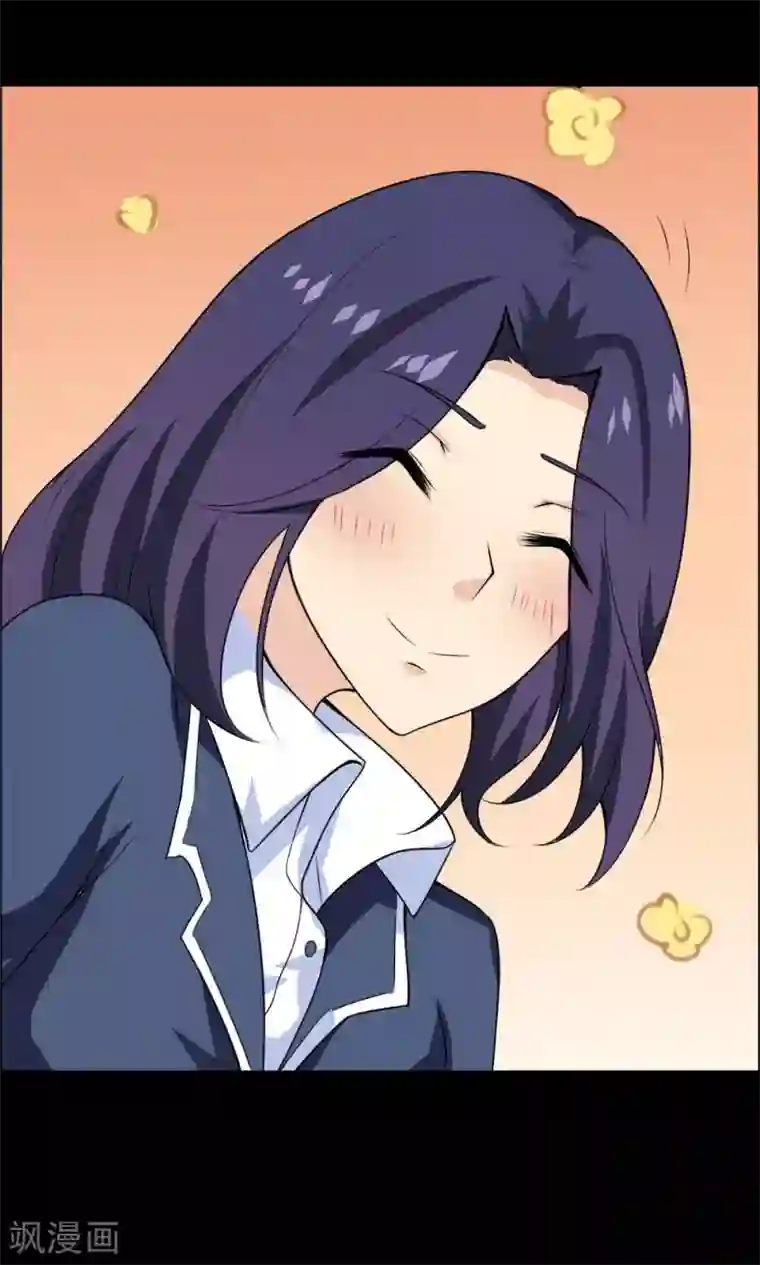 万死不辞第25话