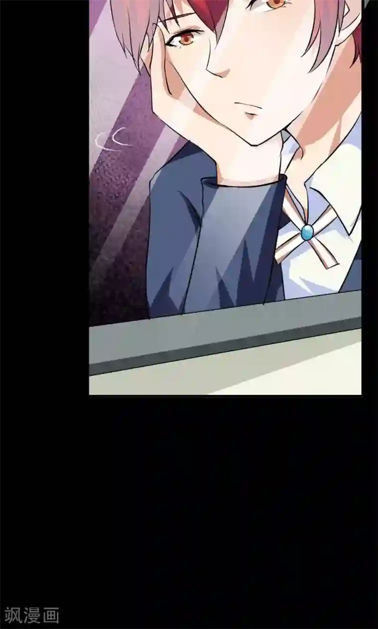 万死不辞第25话