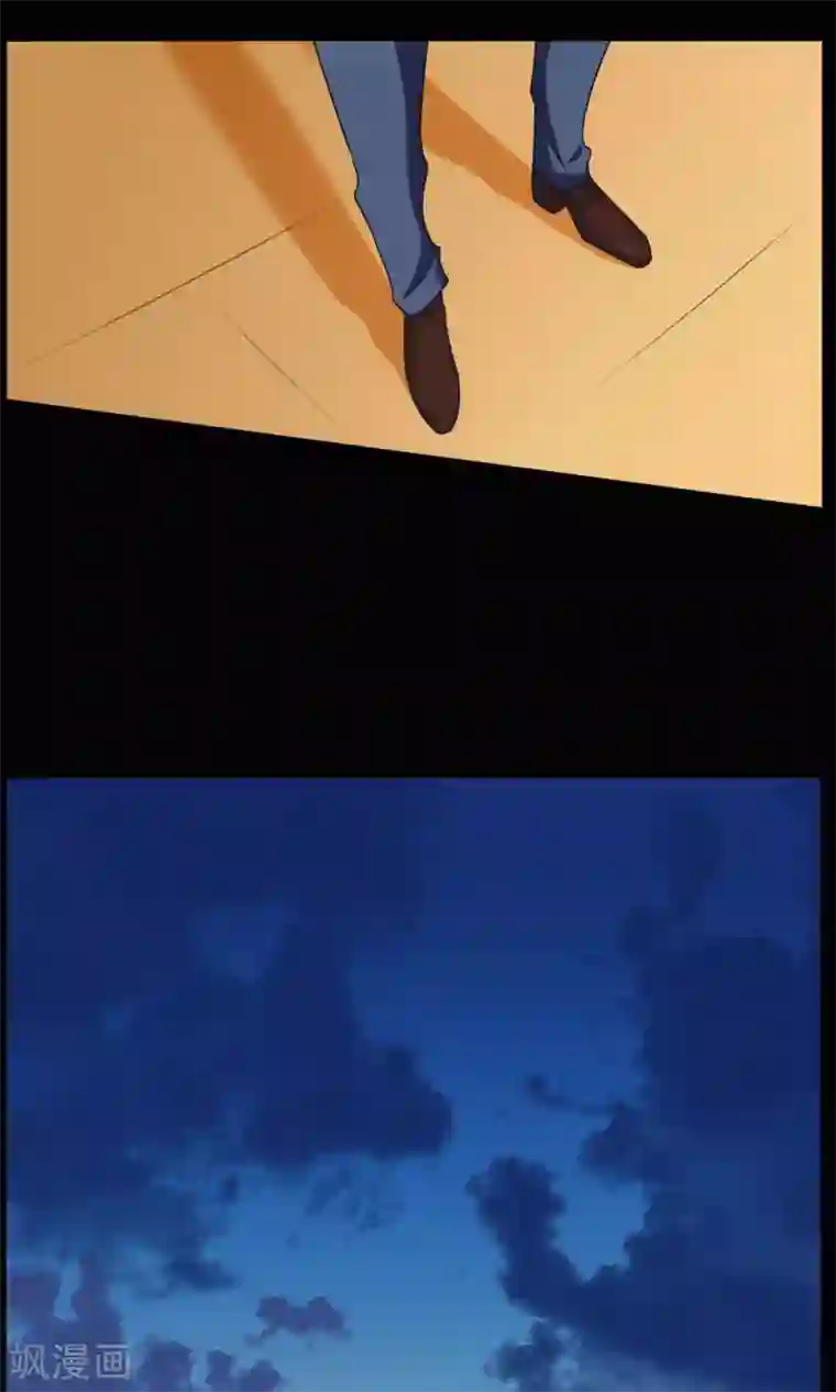 万死不辞第26话