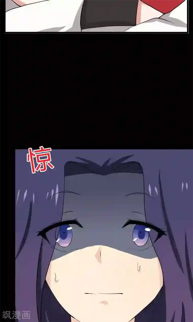 万死不辞第26话