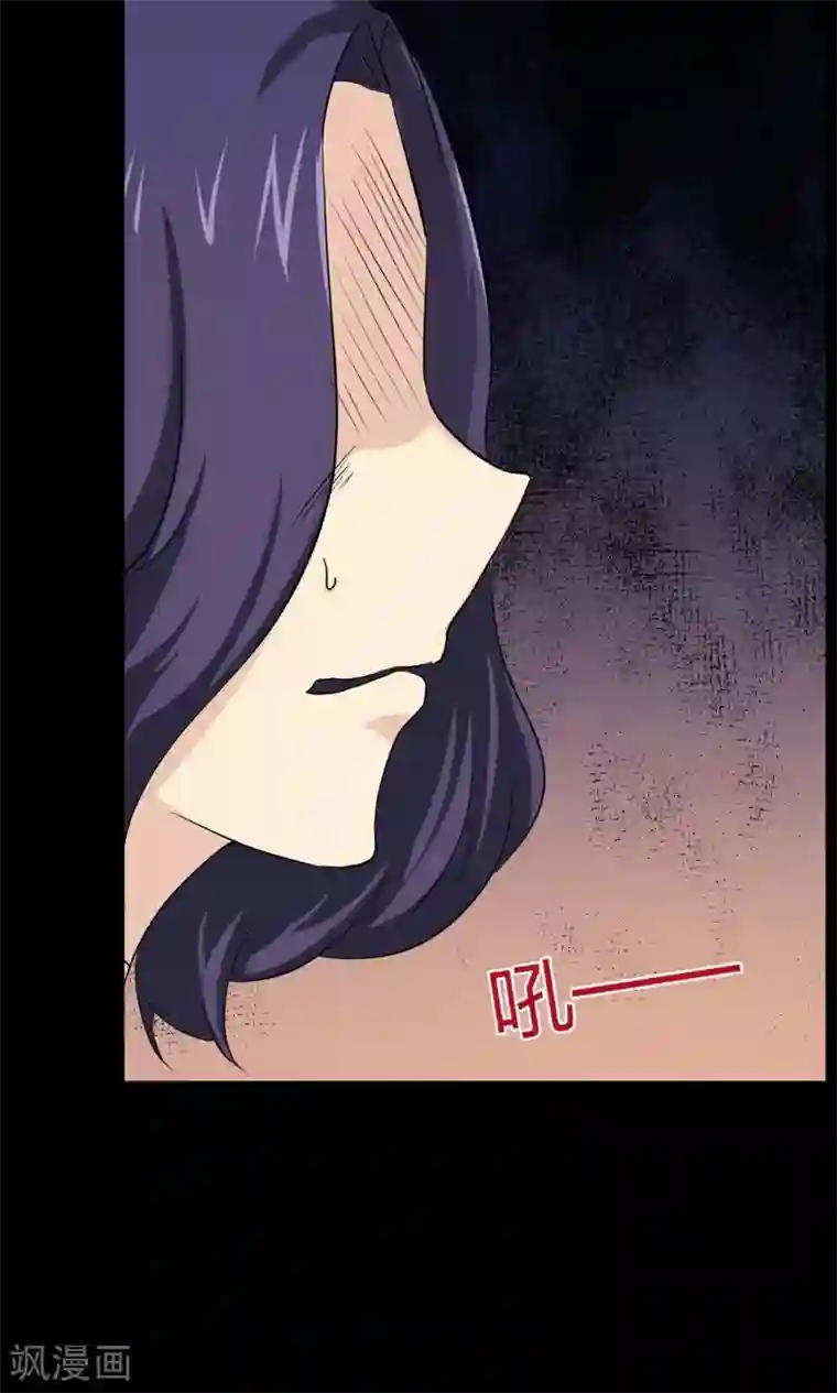 万死不辞第26话