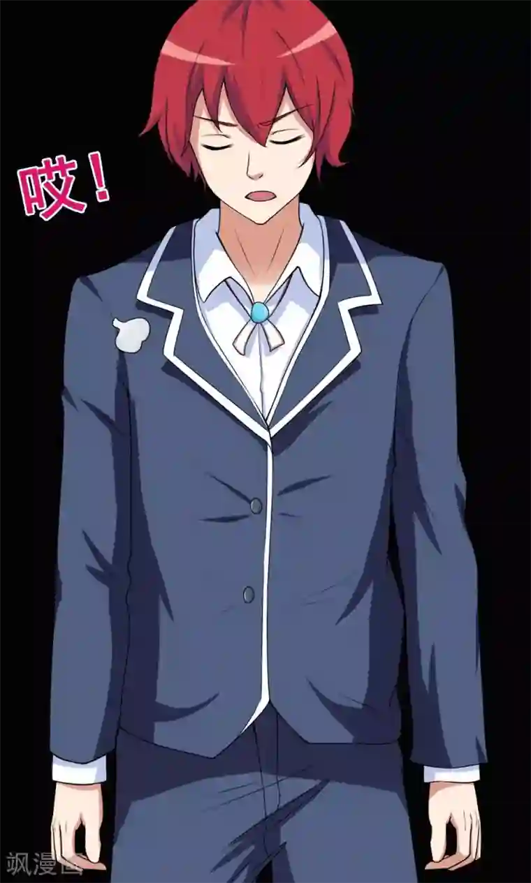 万死不辞第26话