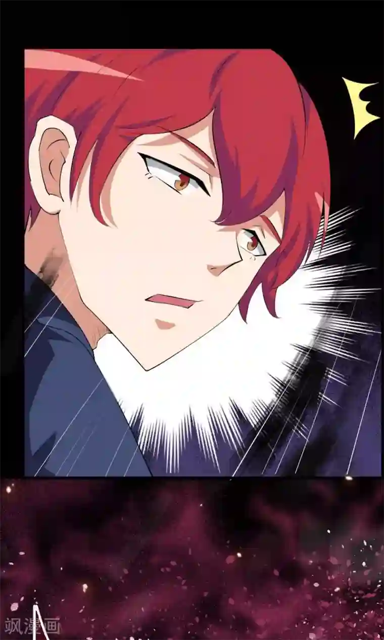 万死不辞第26话