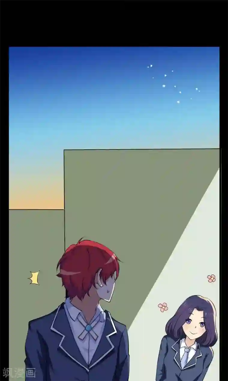 万死不辞第26话