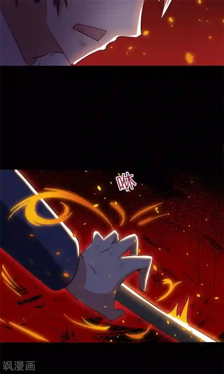 万死不辞第28话