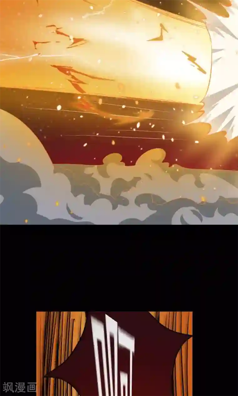 万死不辞第28话