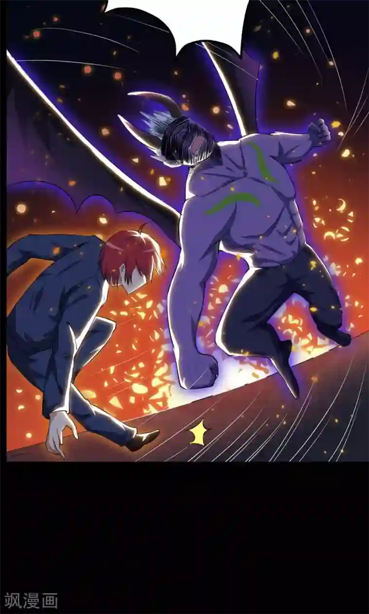 万死不辞第28话