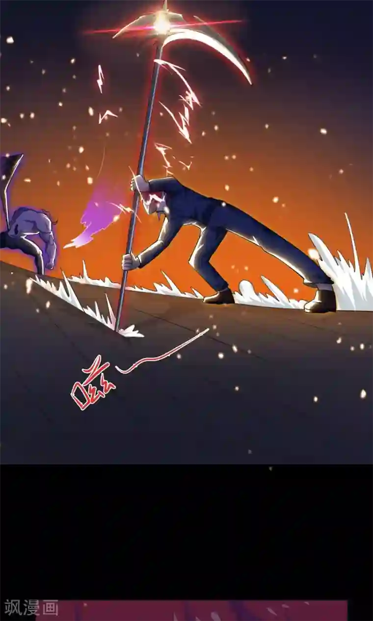 万死不辞第28话