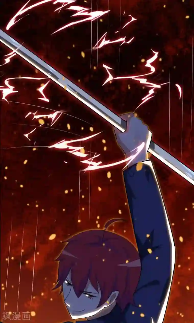 万死不辞第28话