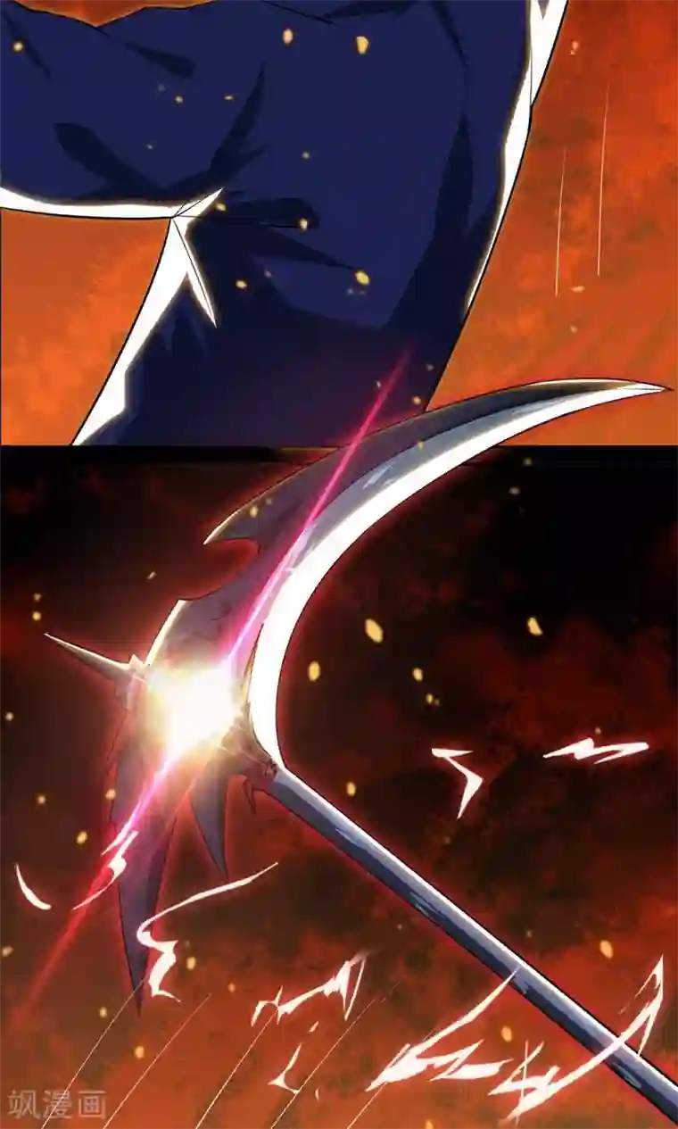 万死不辞第28话