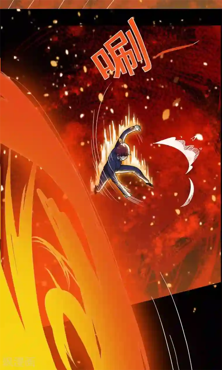 万死不辞第28话