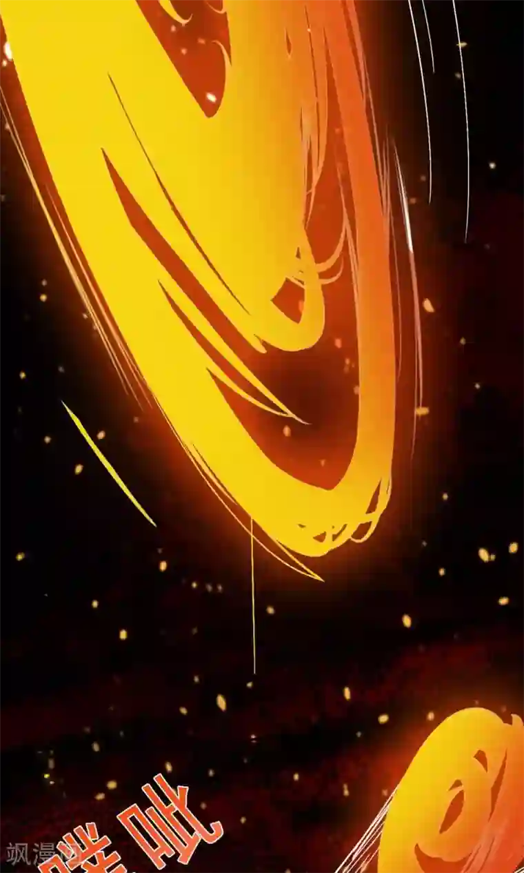 万死不辞第28话