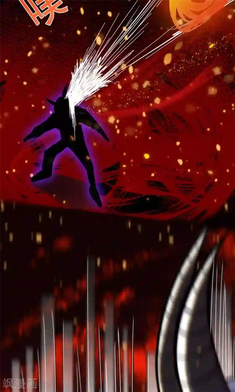 万死不辞第28话