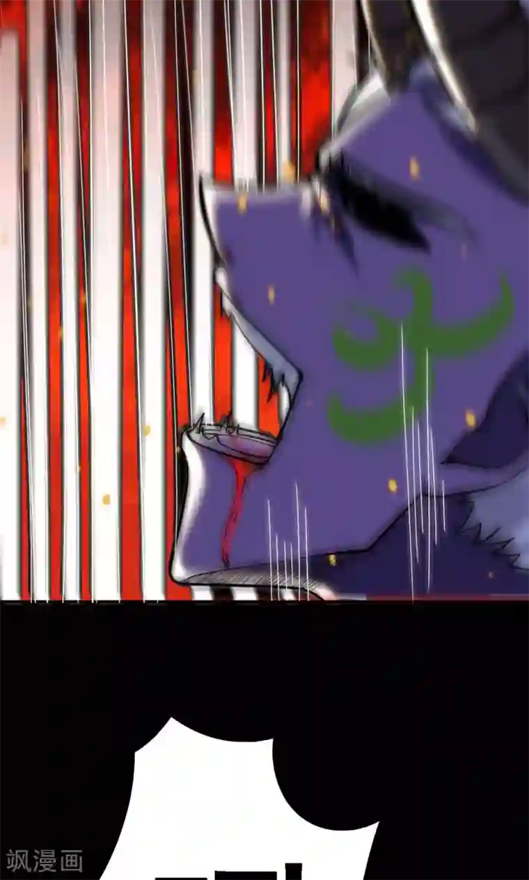 万死不辞第28话