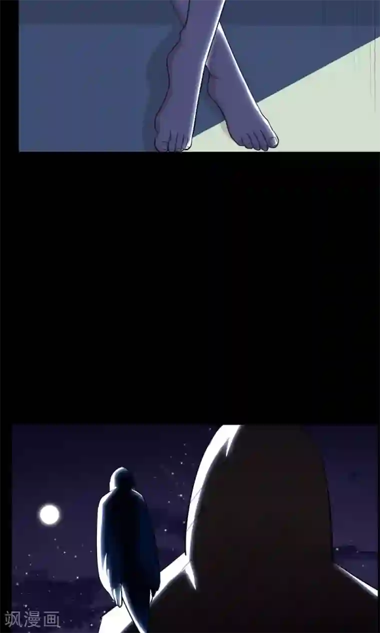 万死不辞第29话