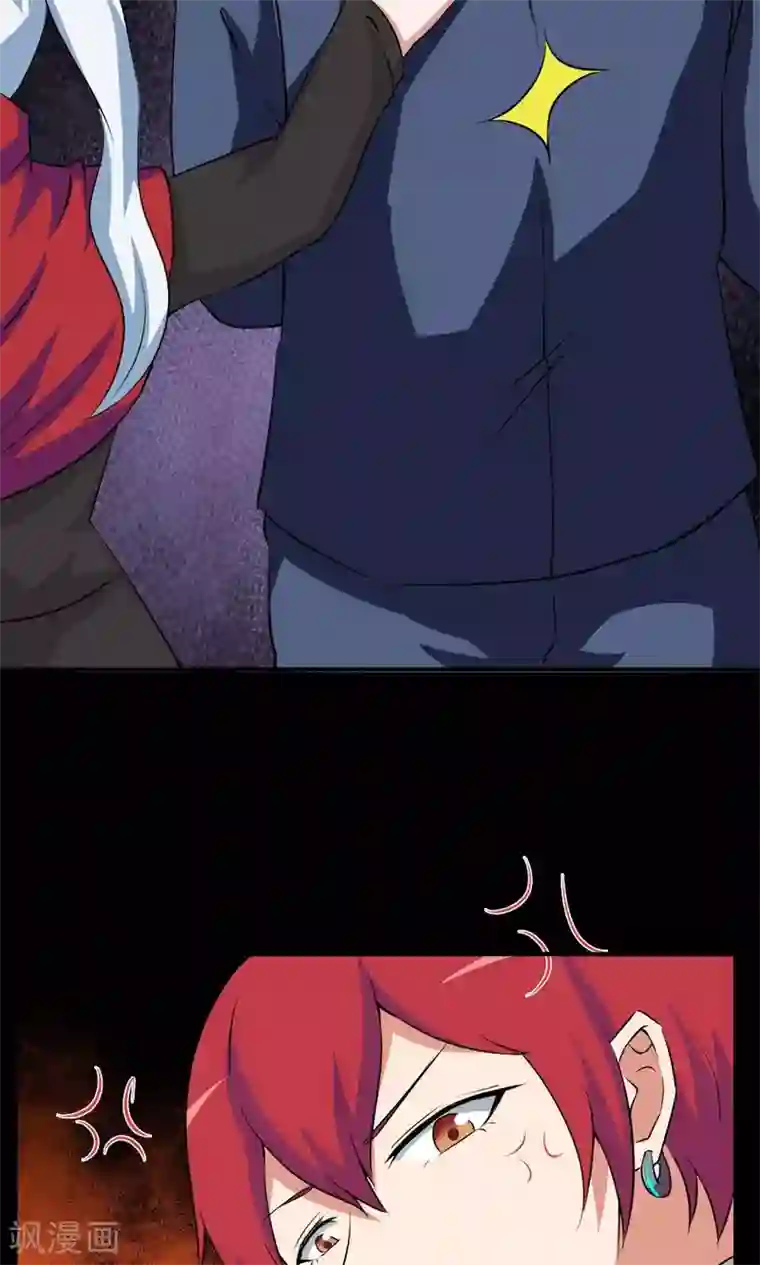 万死不辞第29话