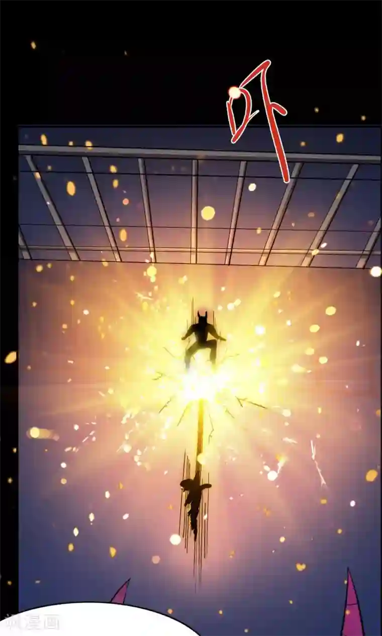 万死不辞第29话