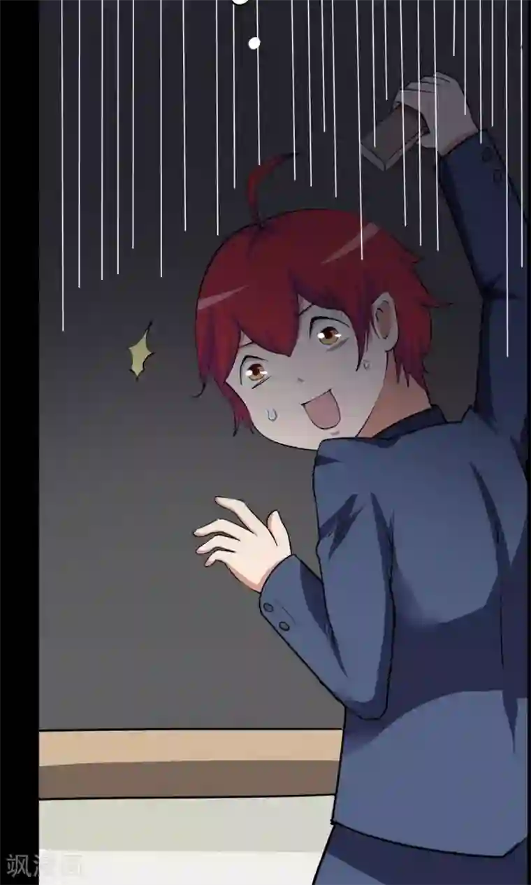 万死不辞第30话