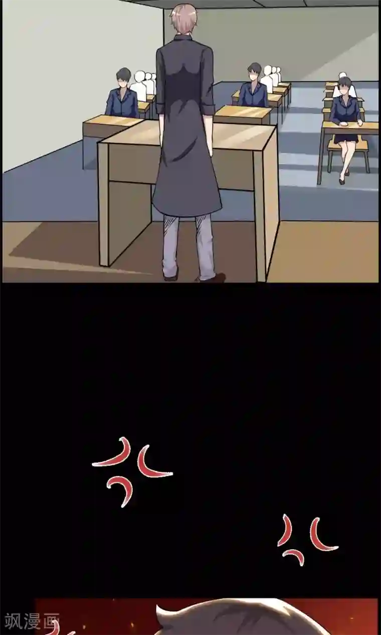 万死不辞第30话