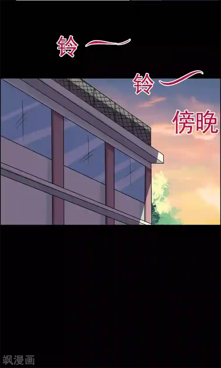 万死不辞第30话