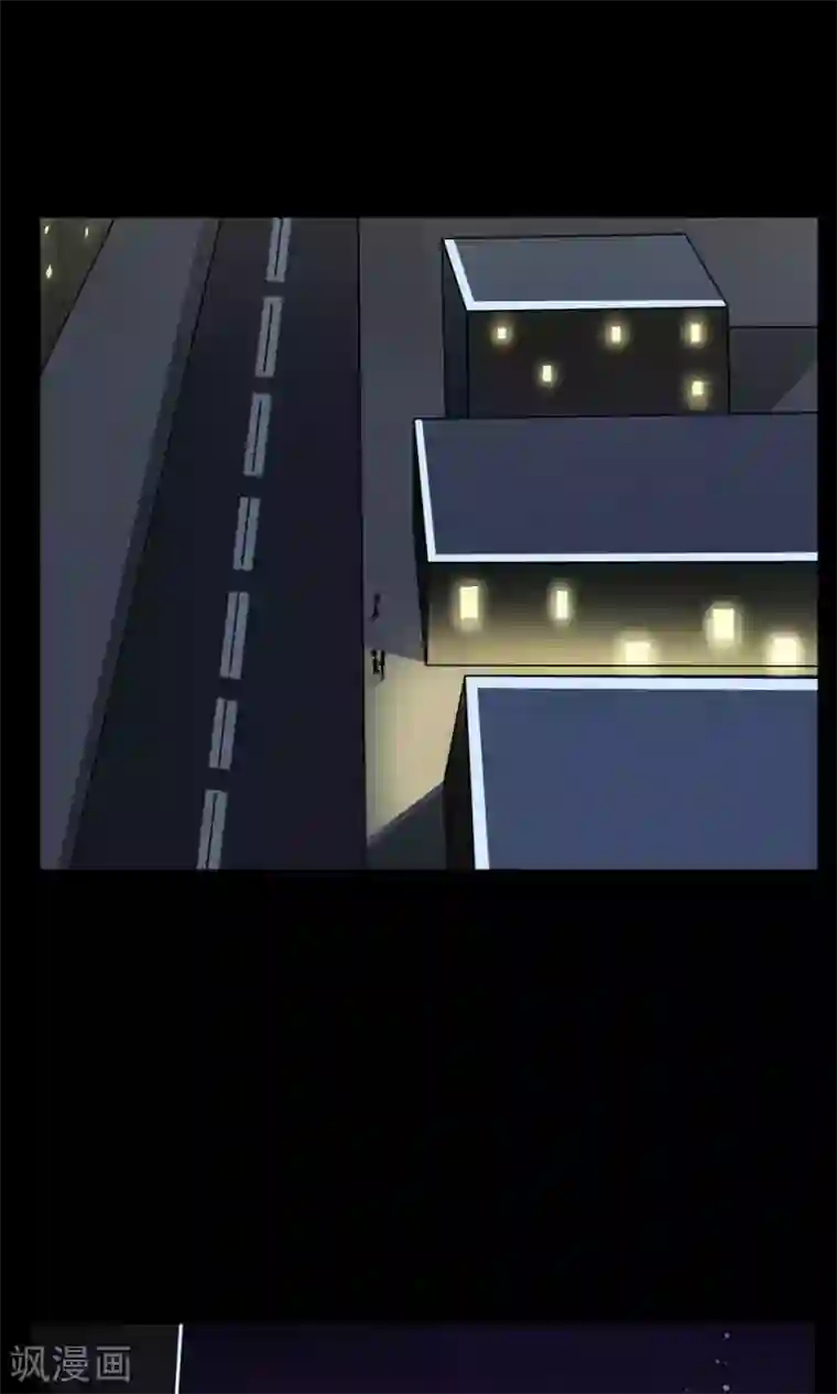 万死不辞第30话