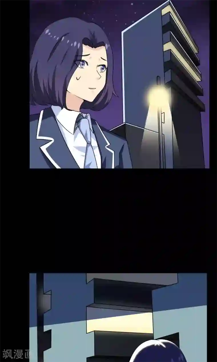 万死不辞第30话