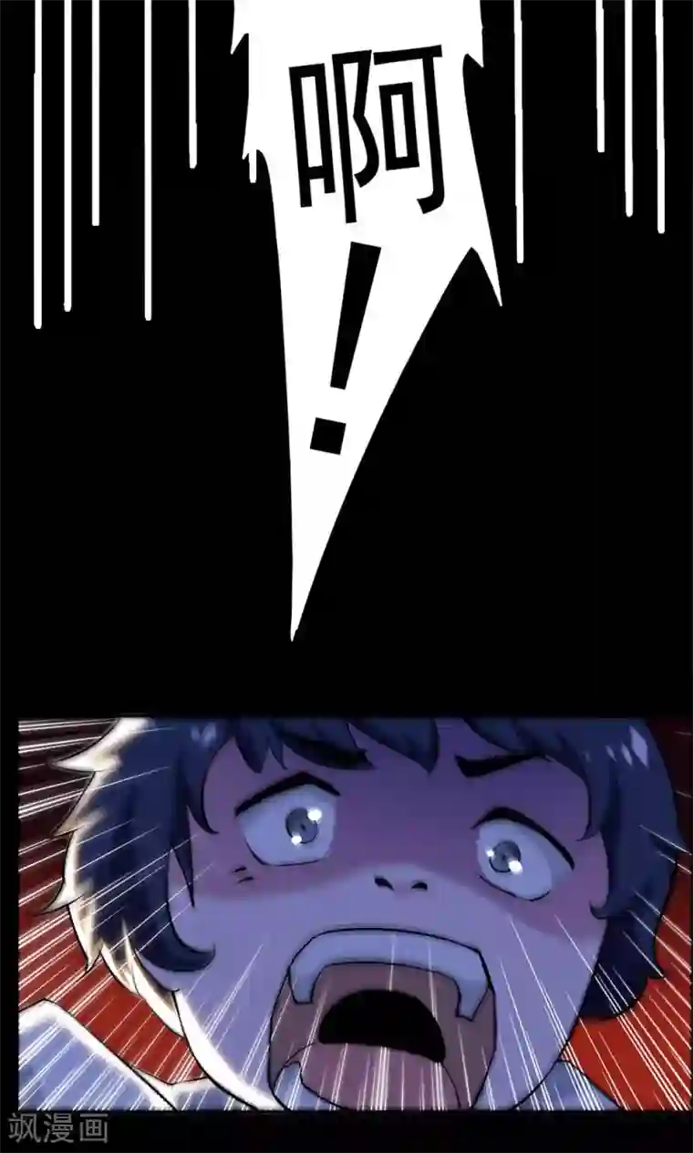 万死不辞第31话