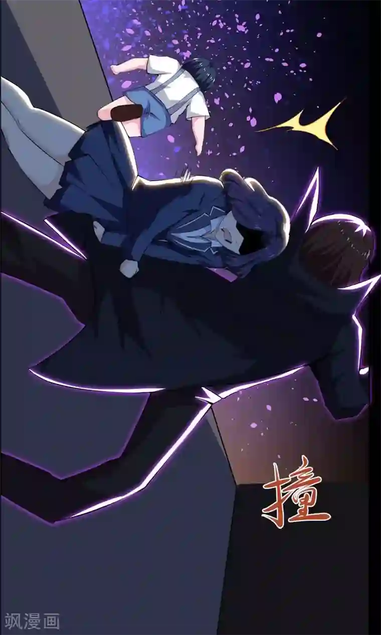 万死不辞第31话