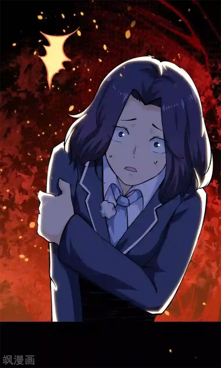 万死不辞第31话