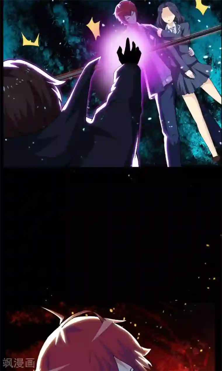 万死不辞第31话