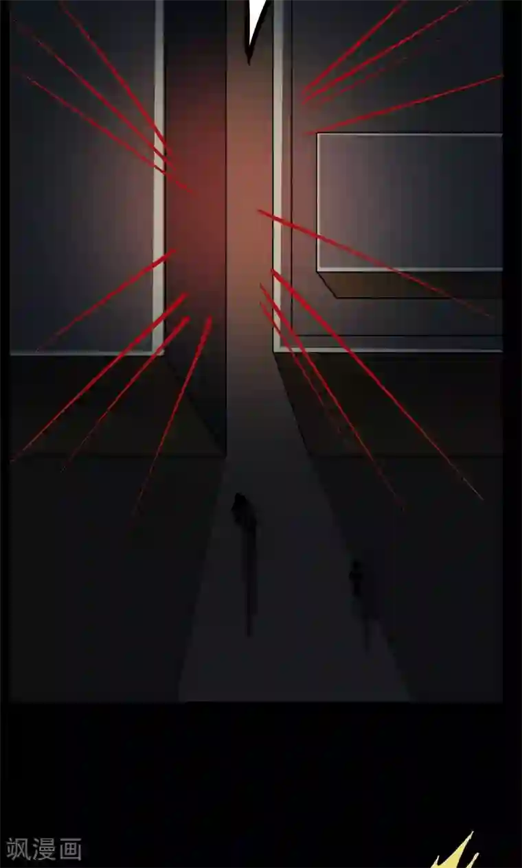 万死不辞第31话