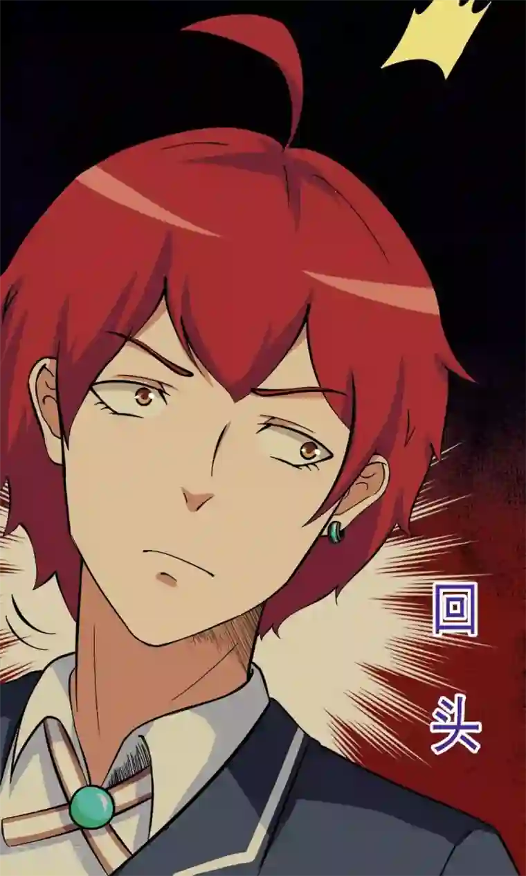 万死不辞第31话