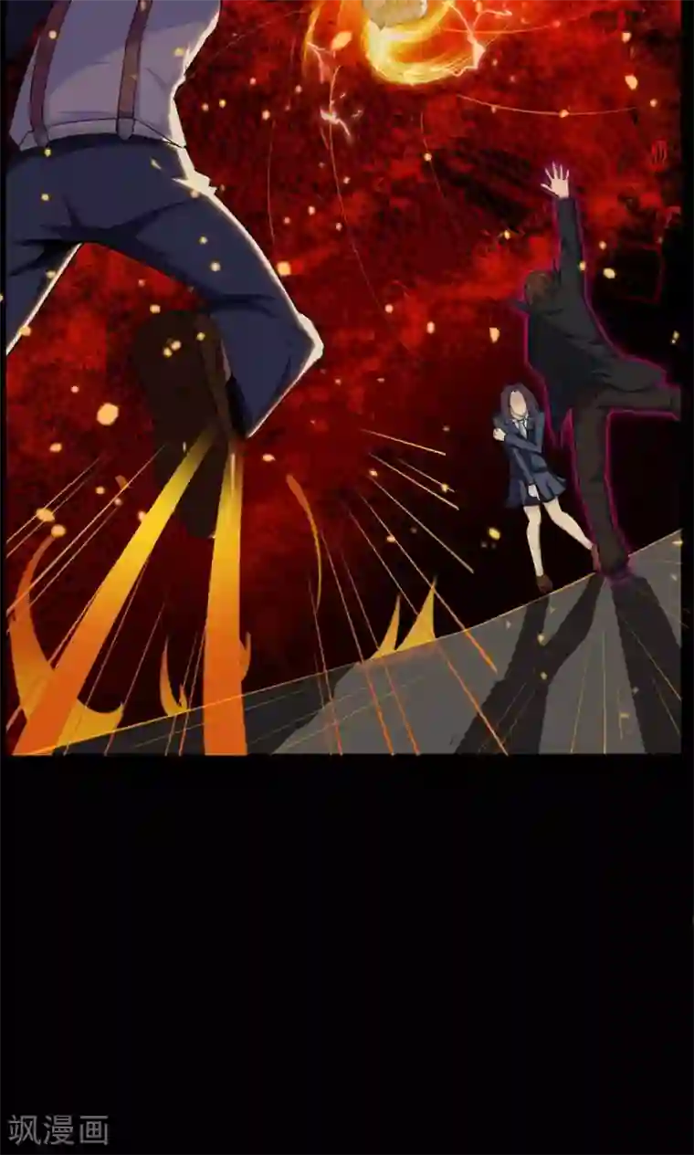 万死不辞第31话