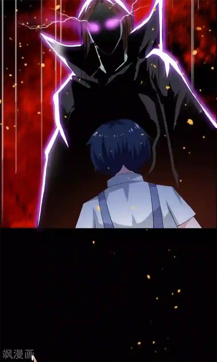 万死不辞第31话