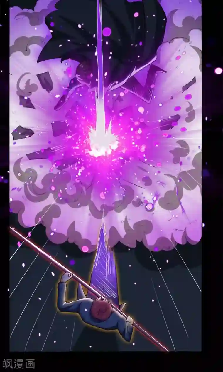 万死不辞第32话