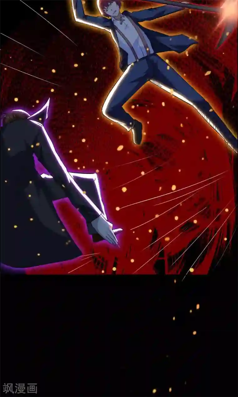 万死不辞第32话