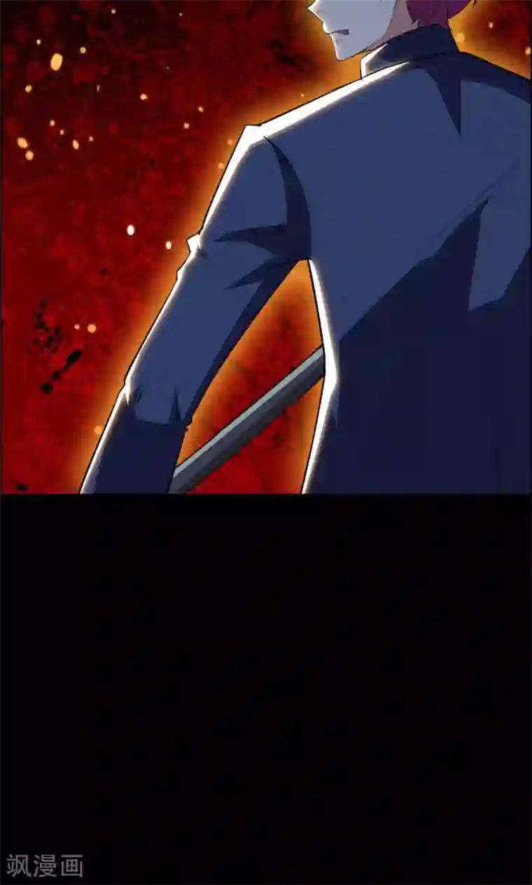 万死不辞第32话