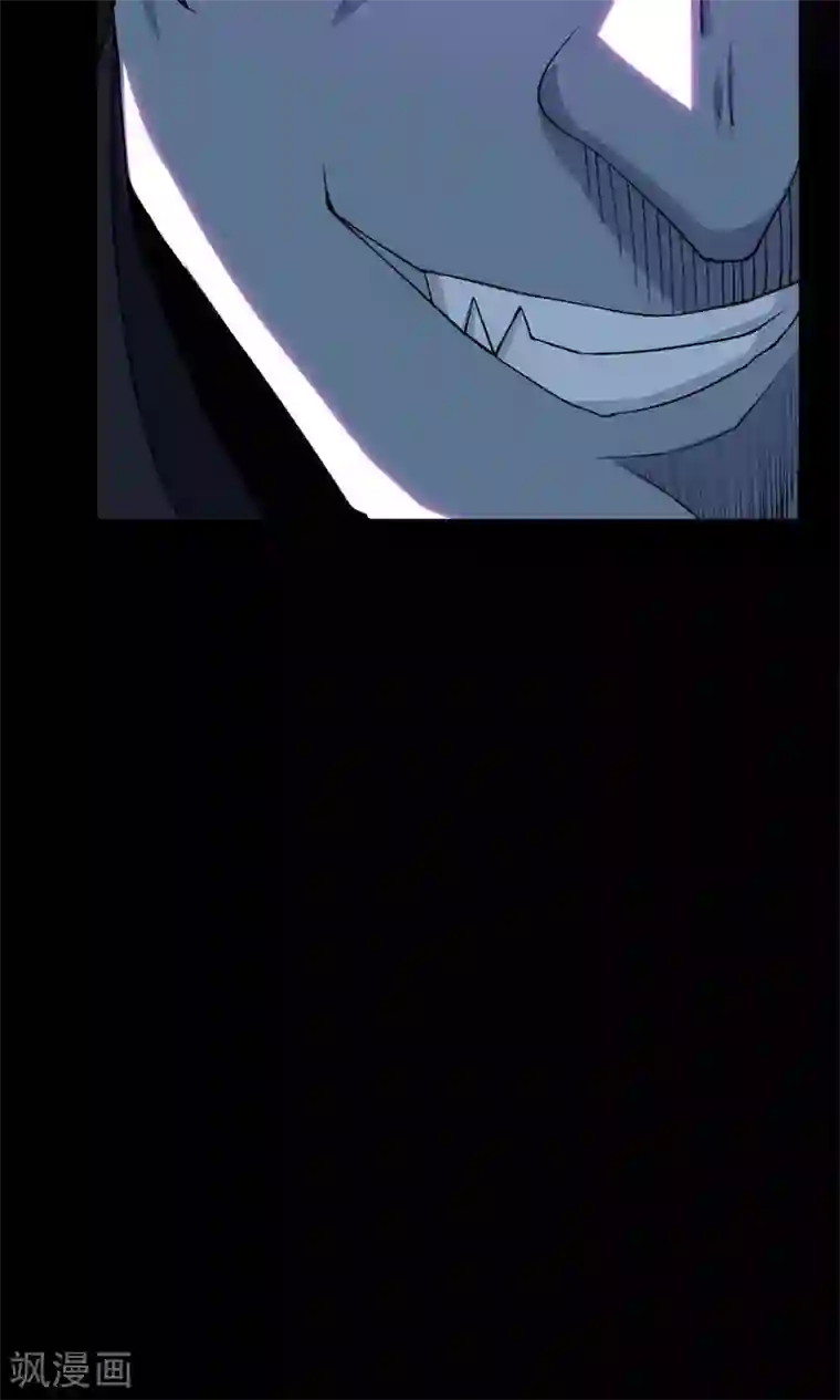 万死不辞第32话