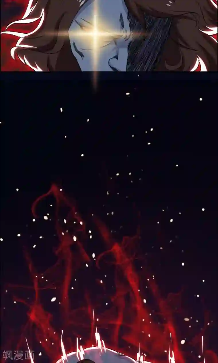 万死不辞第33话