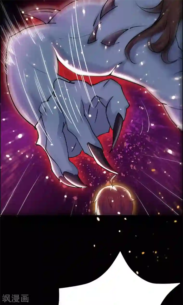 万死不辞第33话