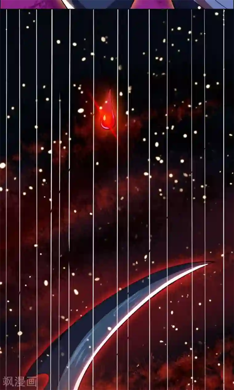 万死不辞第33话