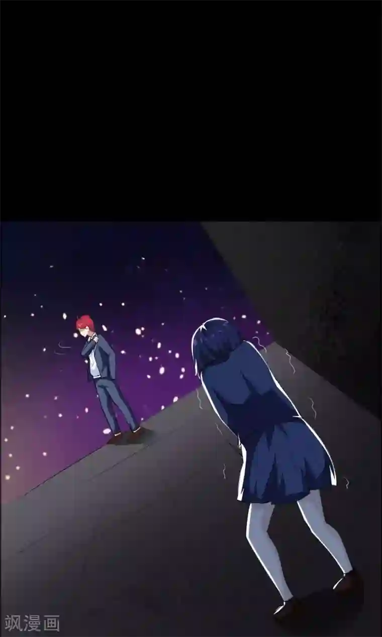 万死不辞第33话