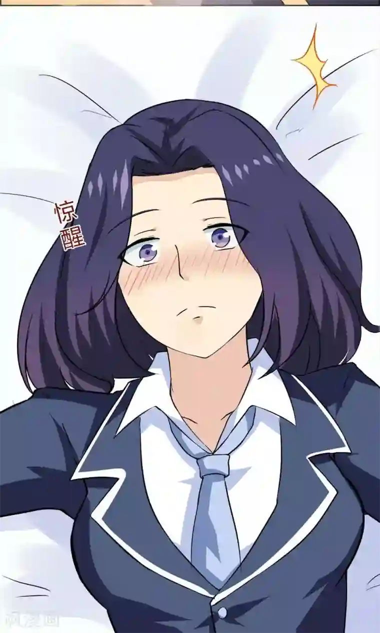 万死不辞第35话