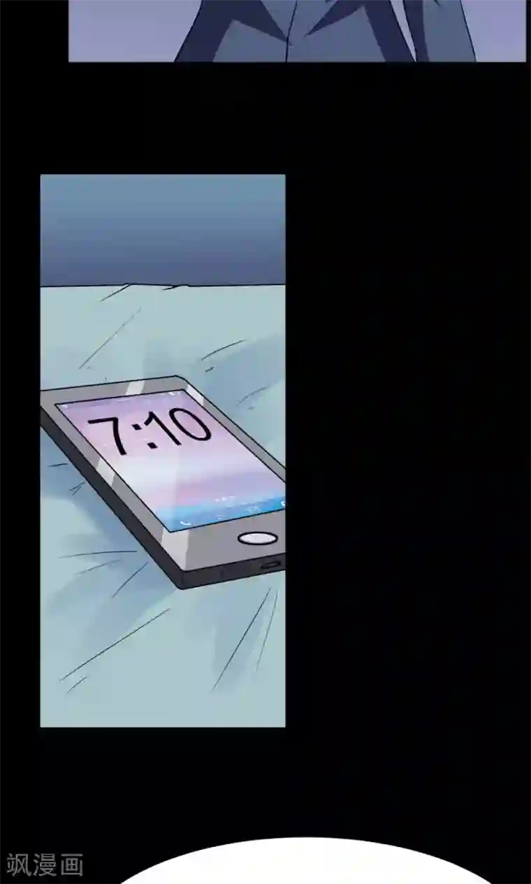 万死不辞第35话