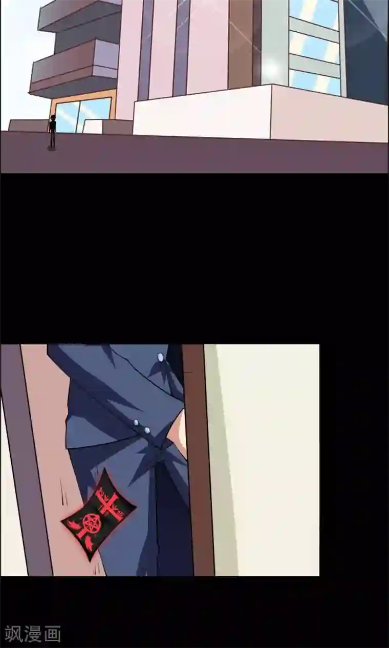 万死不辞第35话