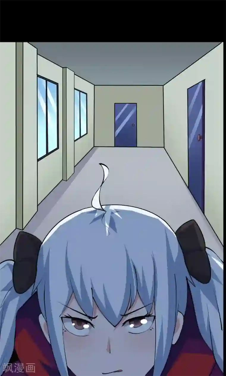 万死不辞第35话